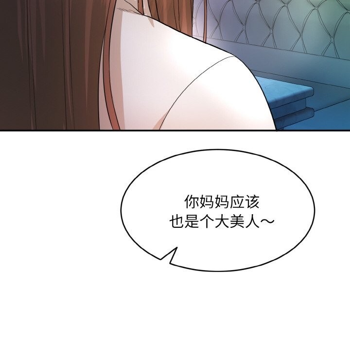 第310页