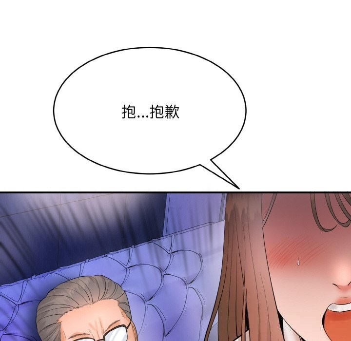 第311页