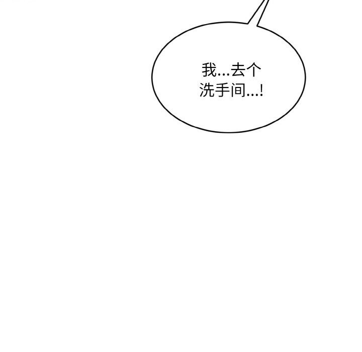 第312页