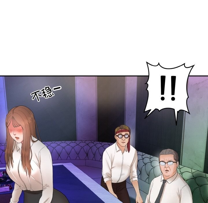 第314页