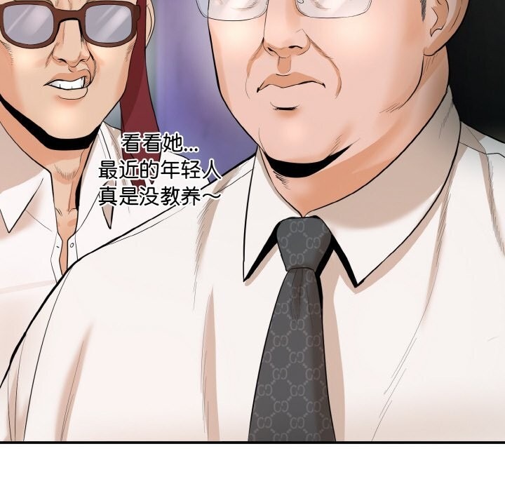 第317页