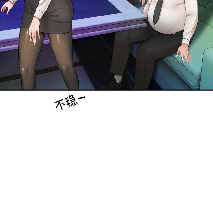 第315页