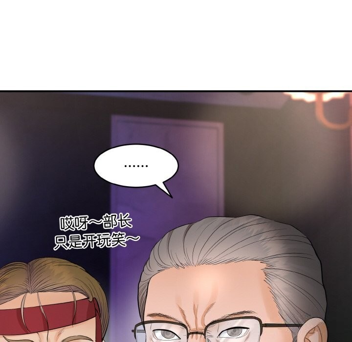 第316页