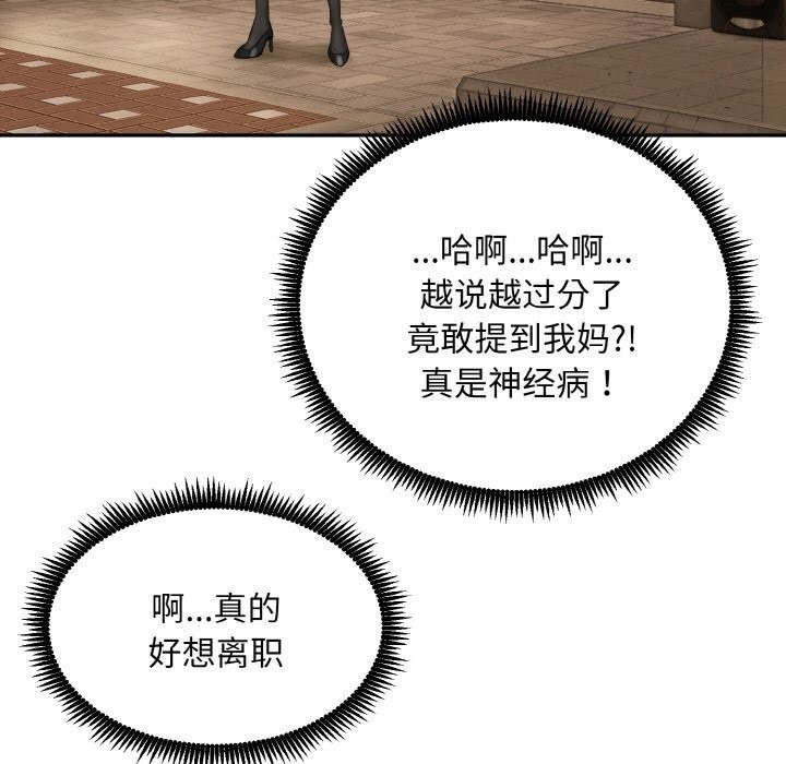 第323页