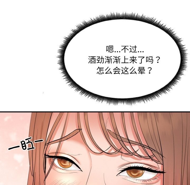 第326页