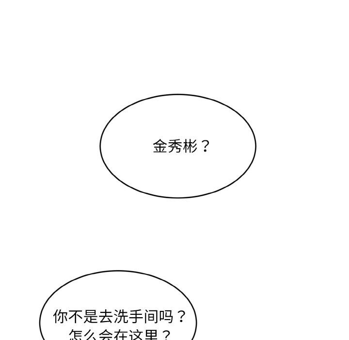 第328页