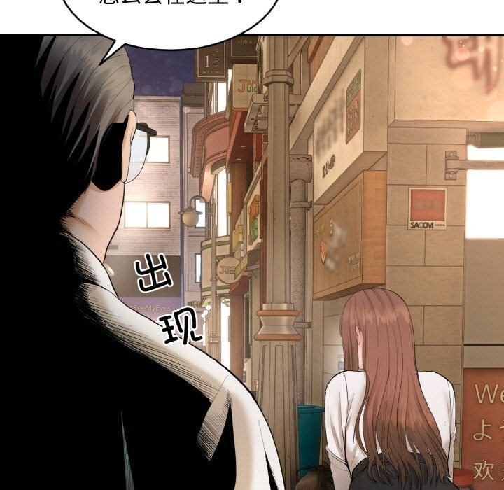 第329页