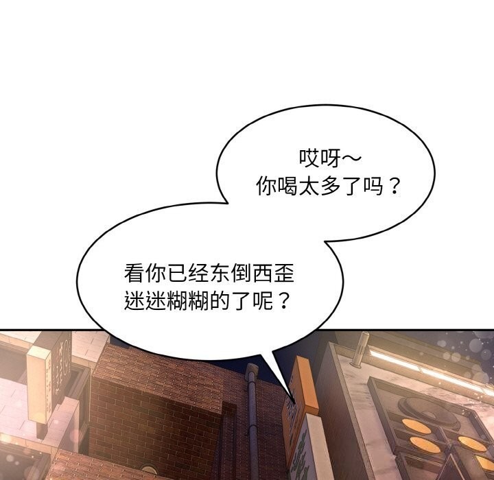第331页
