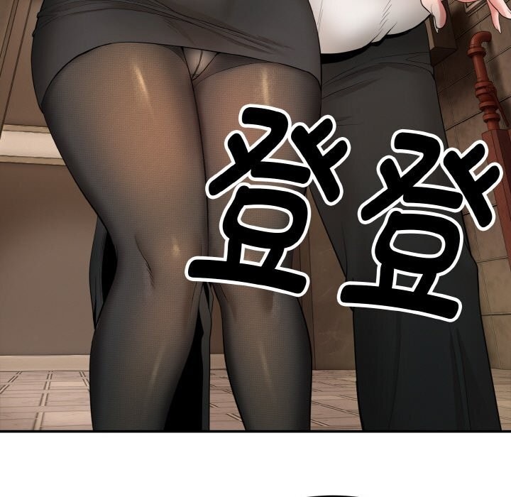 第333页
