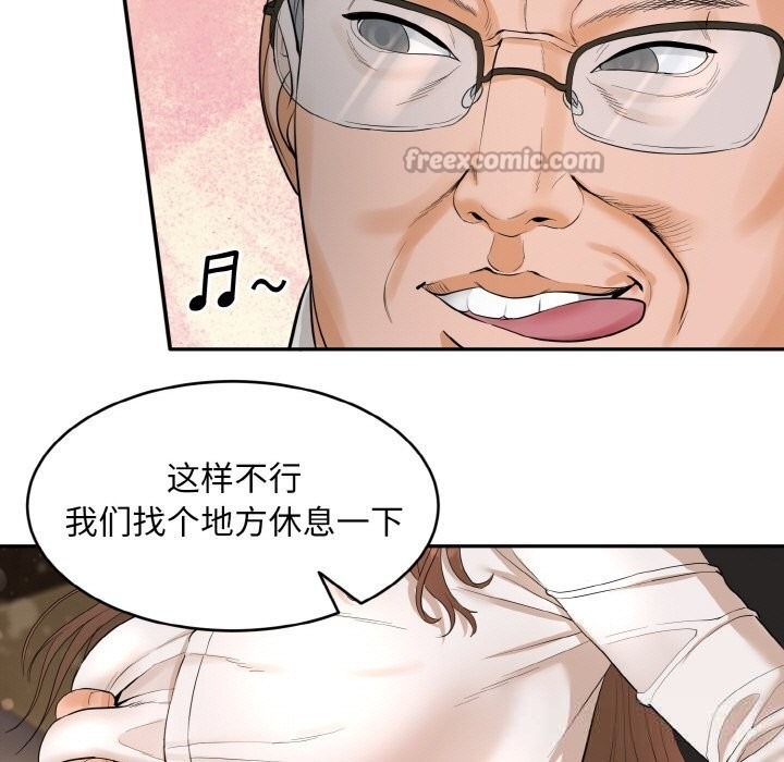 第335页