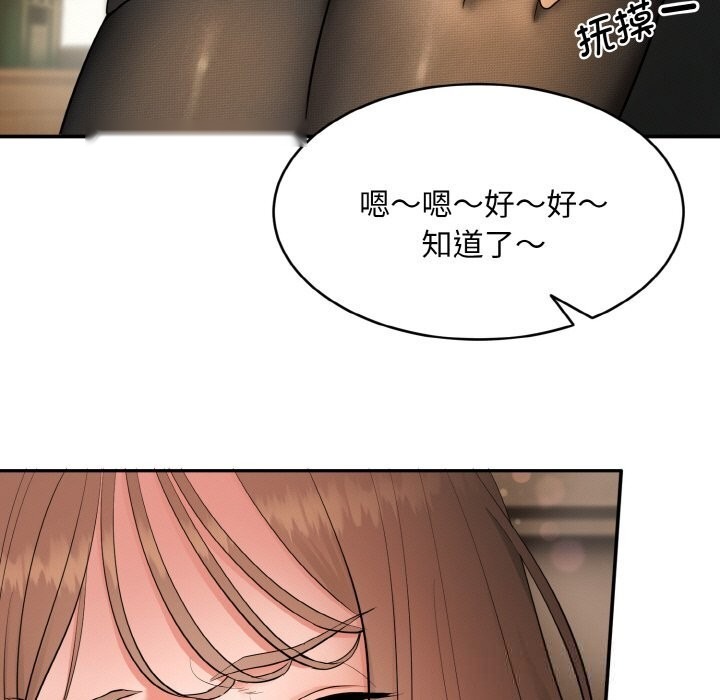 第337页
