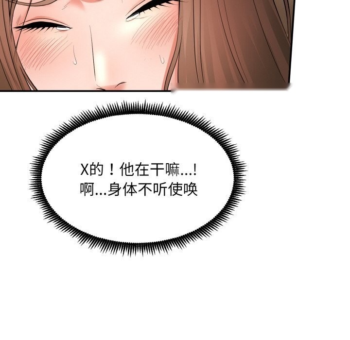 第338页
