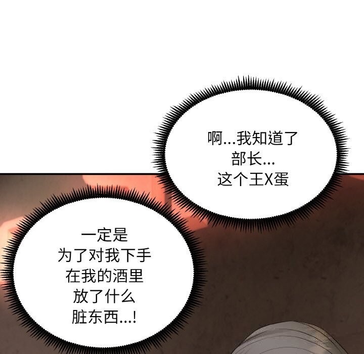 第339页