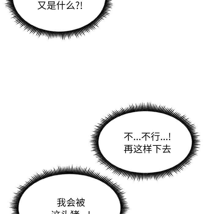 第344页