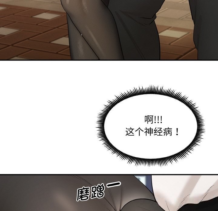 第342页