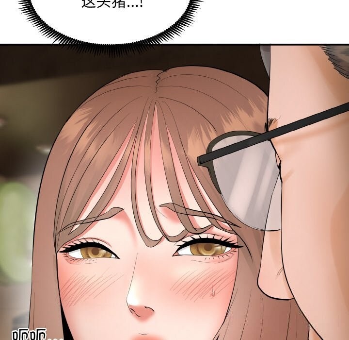 第345页