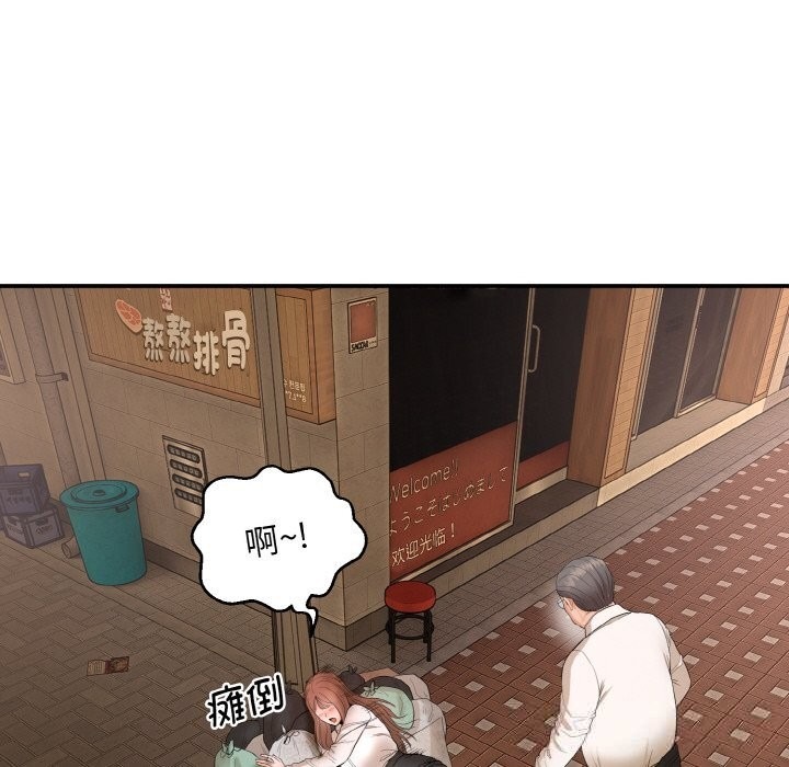 第350页