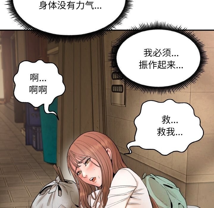 第352页