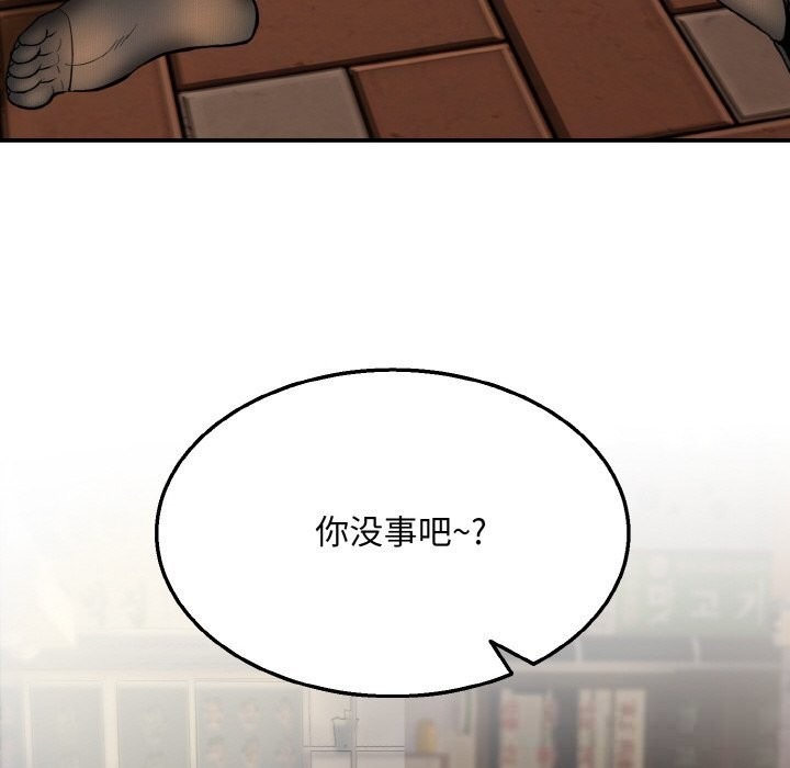 第354页