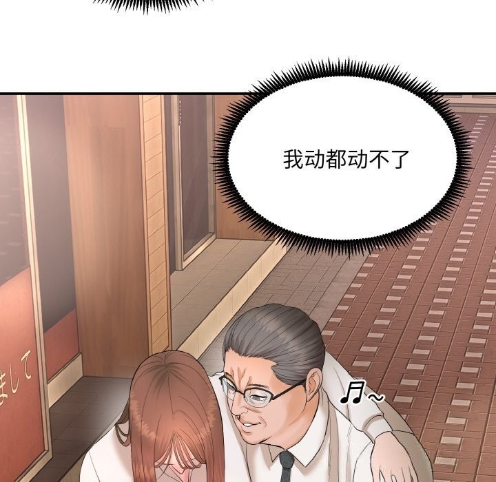 第357页