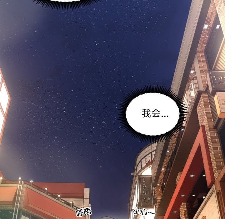 第361页