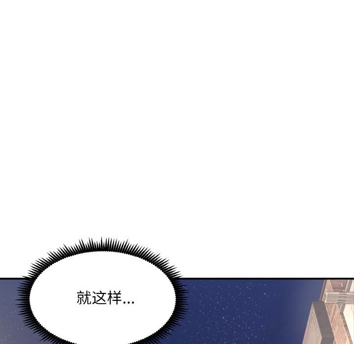 第360页