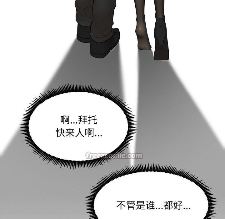 第363页