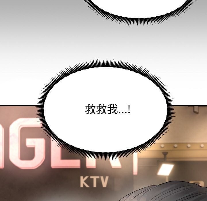 第364页