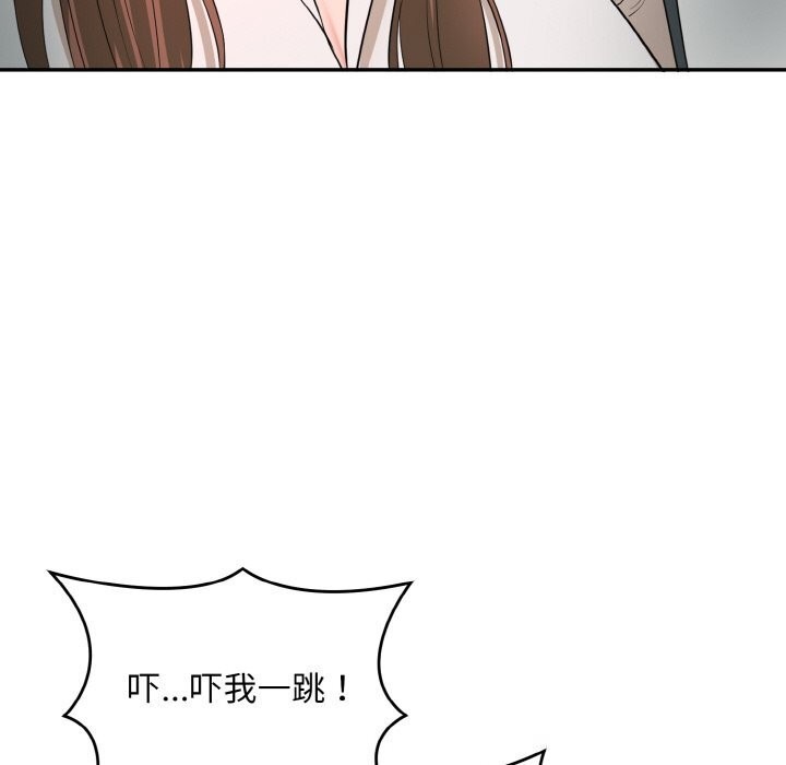 第369页
