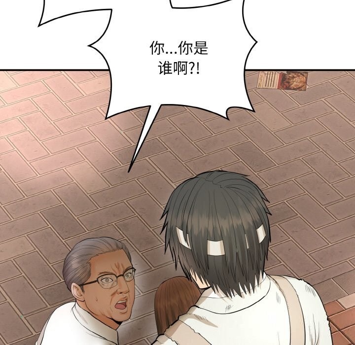 第370页