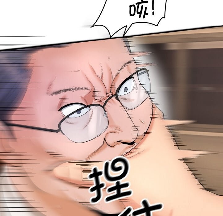 第373页