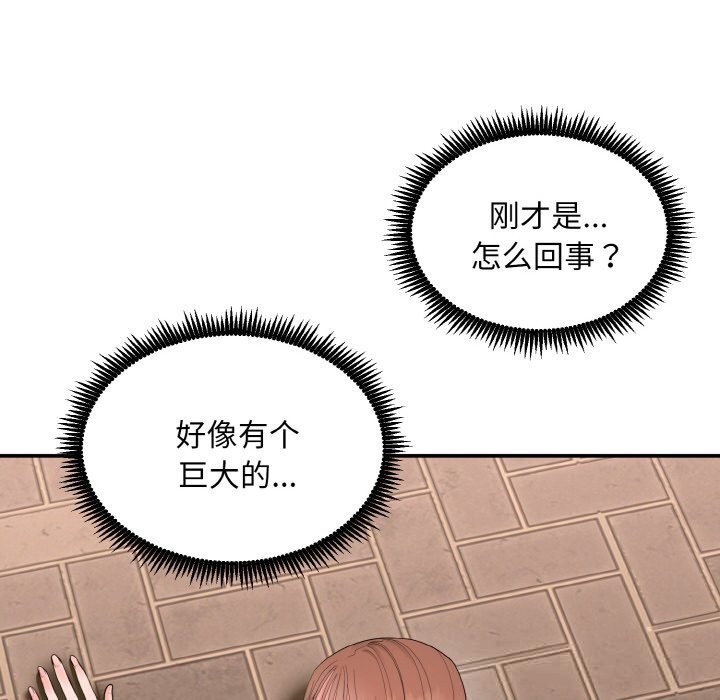 第376页