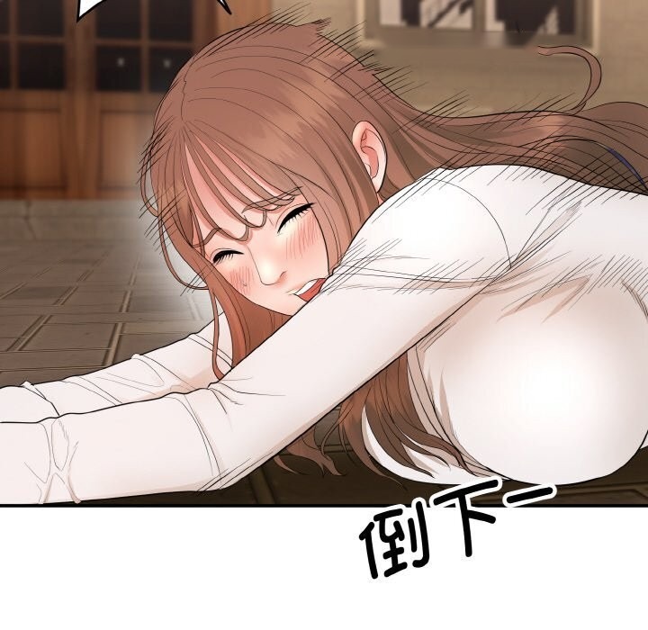 第375页