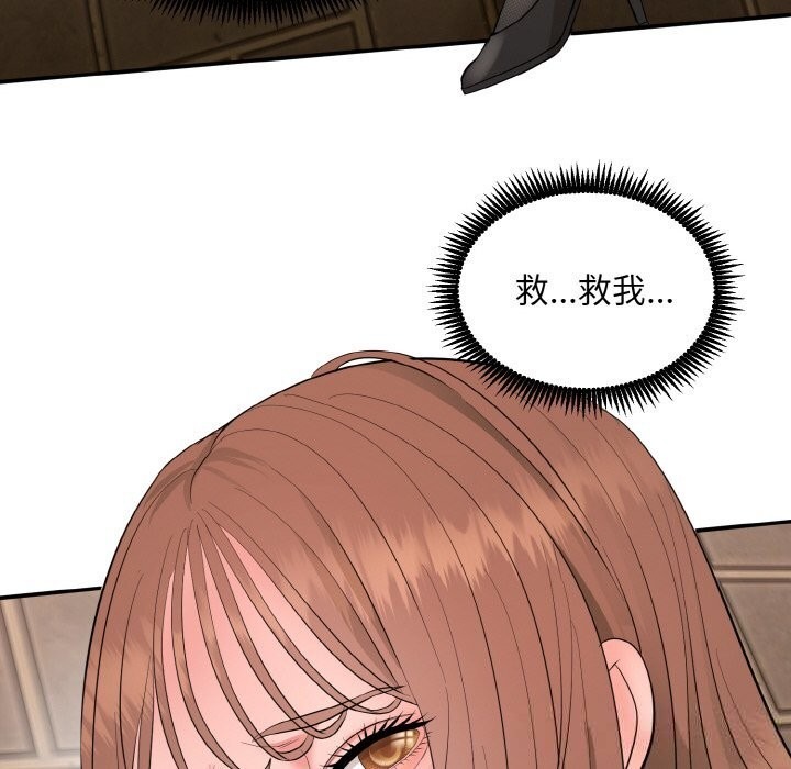 第379页