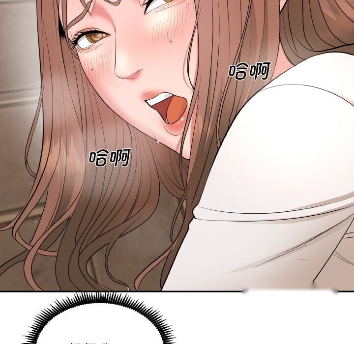 第380页