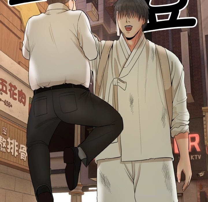 第382页
