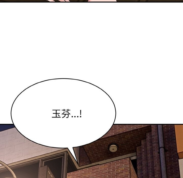 第384页