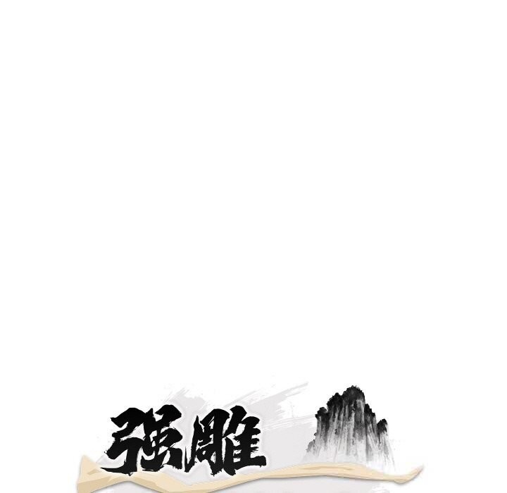 第388页