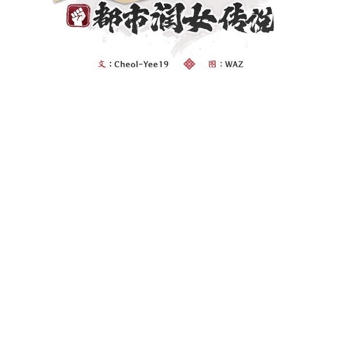 第389页