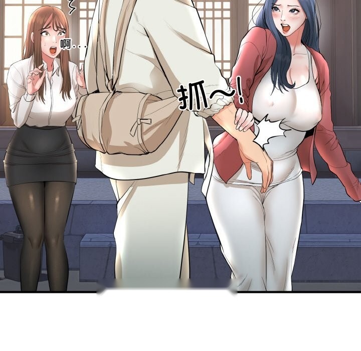 第196页