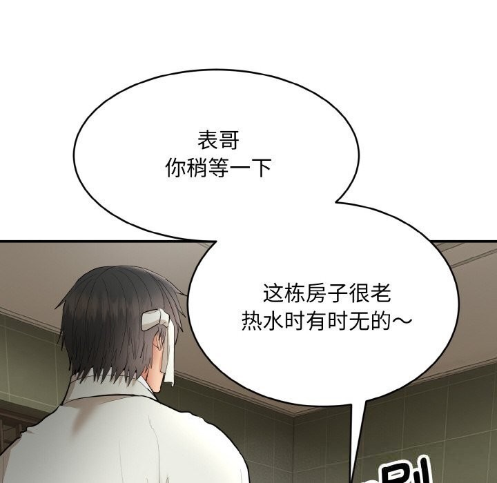 第210页