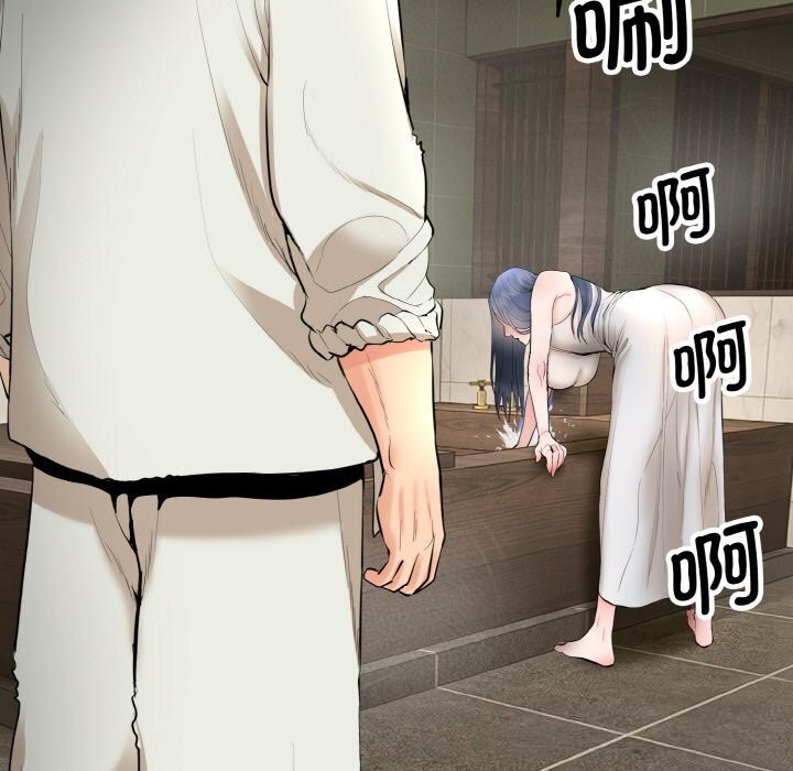 第211页