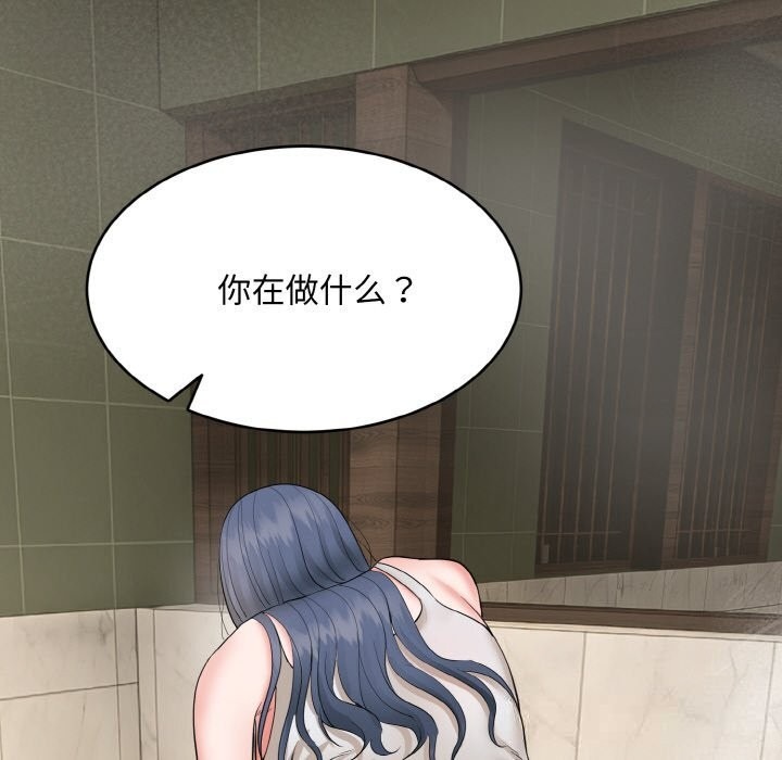 第215页
