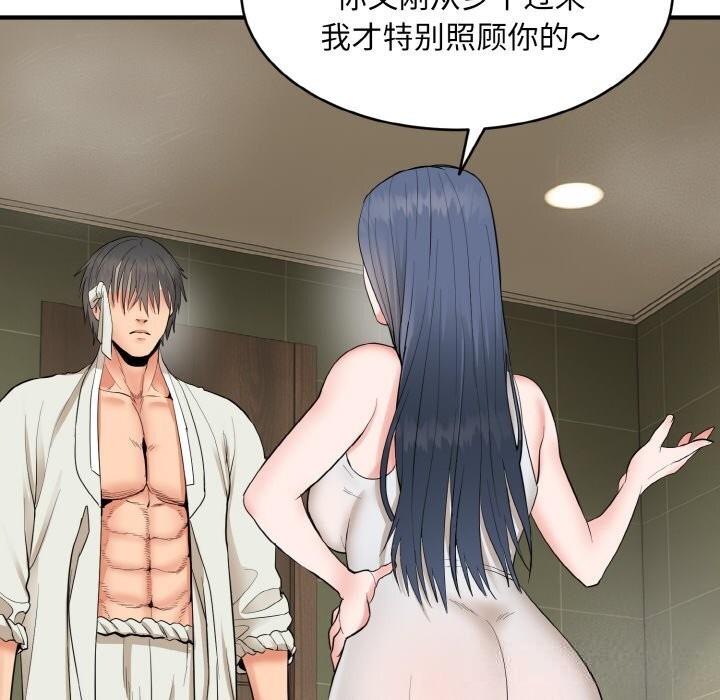 第220页