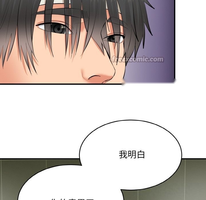 第223页