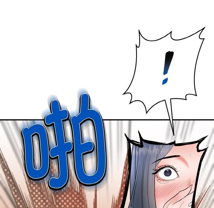 第228页