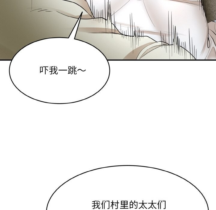 第233页