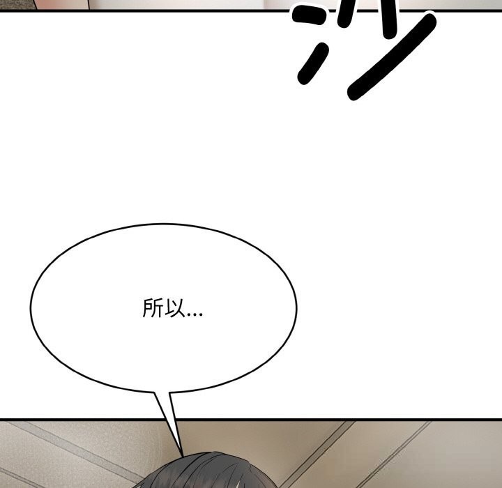 第236页