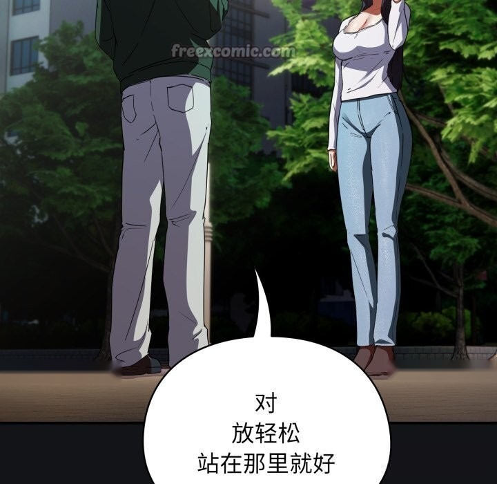 第195页