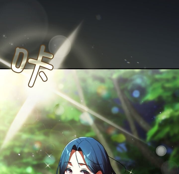 第199页